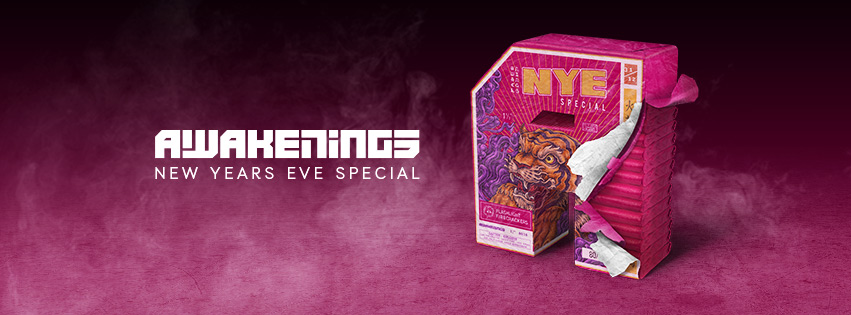 14446080_10154563750674153_6456851506899172264_n