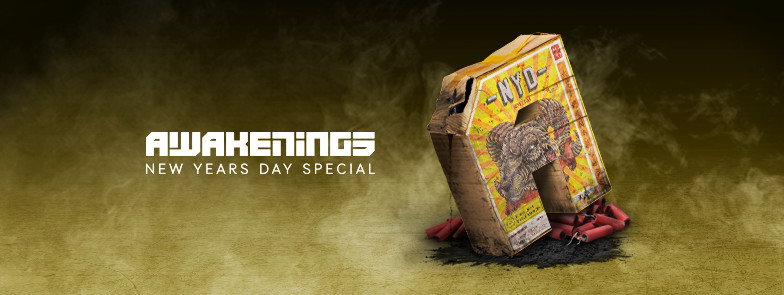 14570303_1009227732533041_8254711510030099980_n