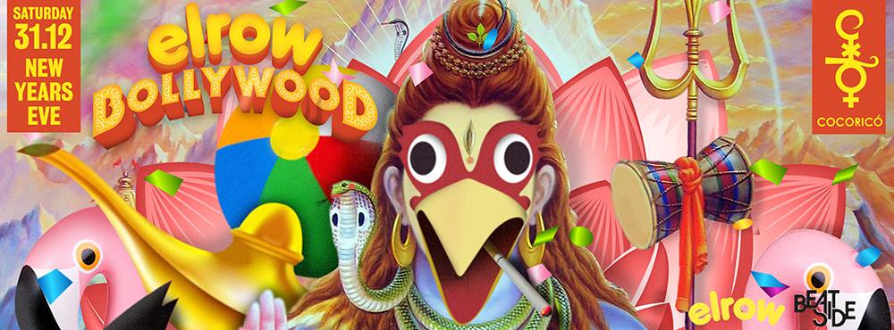 15403619_10155667004299968_7475428200981677535_o